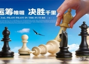 开云体育链接-威尔士心有不甘，全队备战势如破竹的简单介绍