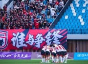 开云体育娱乐-包含陕西队备战本场比赛，力争全力拼搏的词条