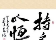 开云体育官网app-纽伦堡坚持不懈追逐胜利，期待接下来的比赛