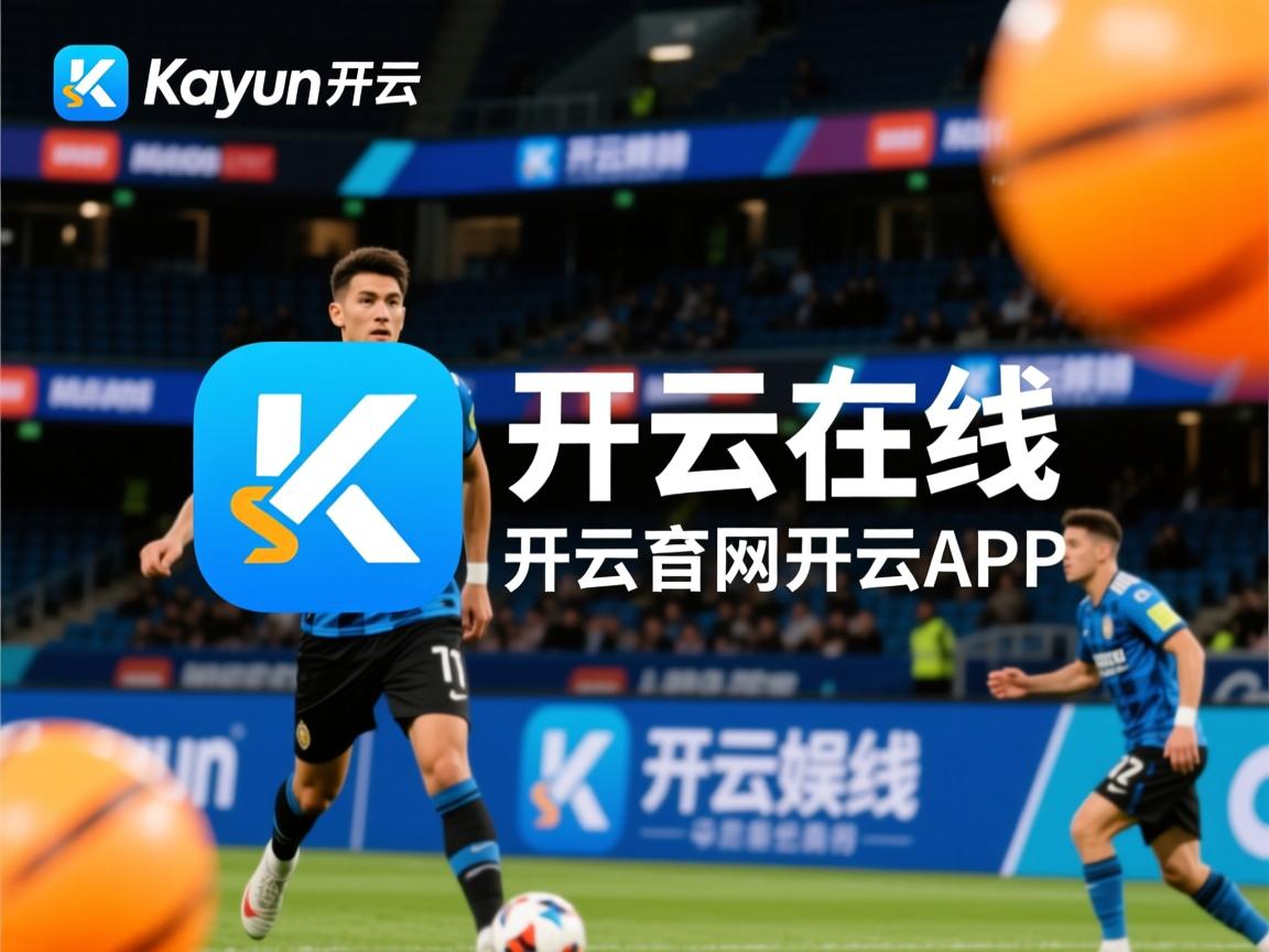 世界杯小组赛焦点战 英格兰21逆转德国，世界杯2022英格兰