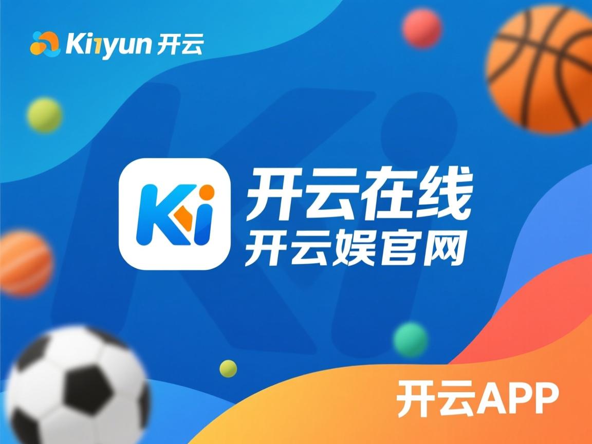 kaiyun网址-东亚杯中国女足惨败 球迷反思青训体系，中国女足憾别东京