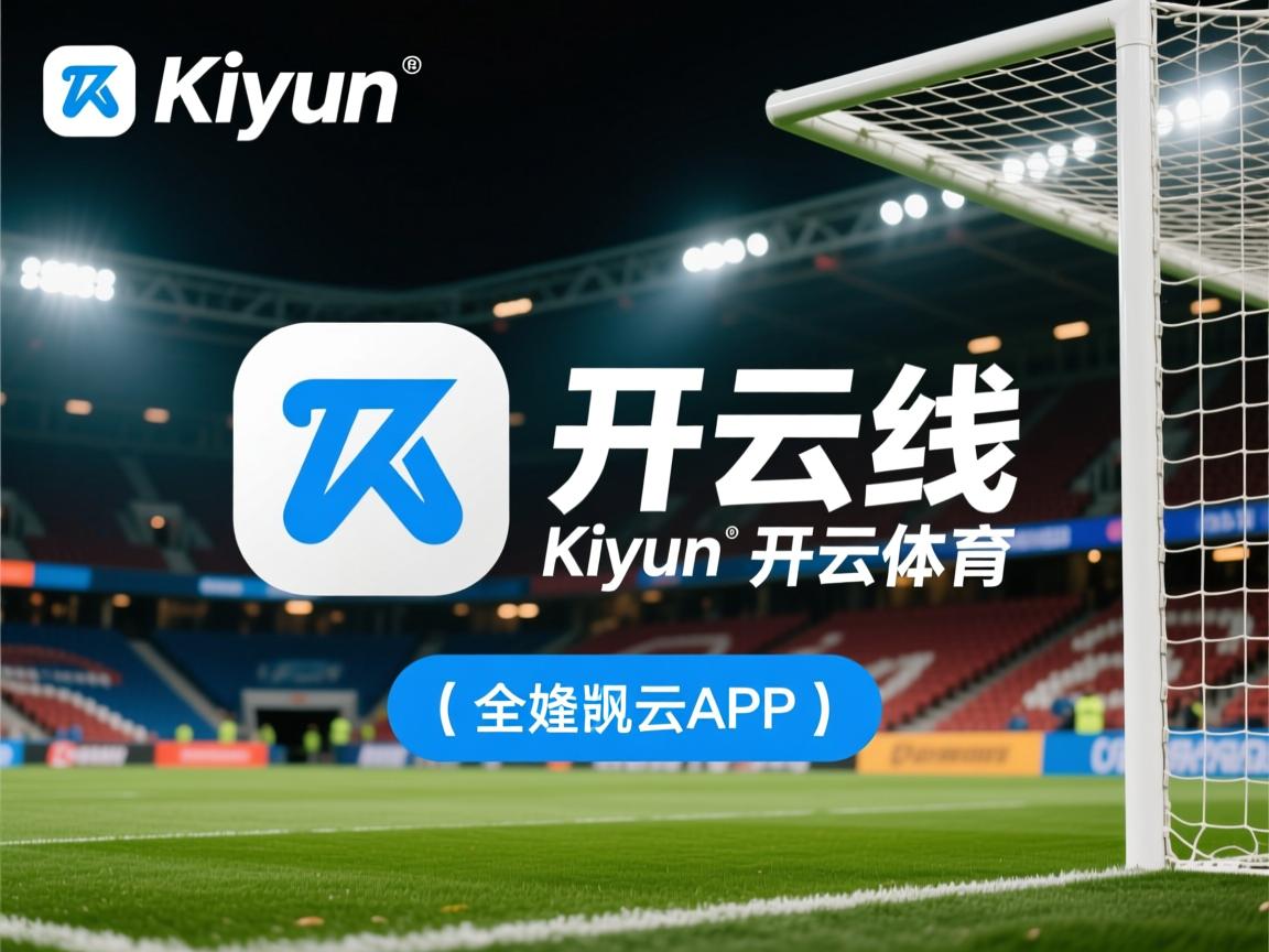 开云体育官网在线-中国三人篮球男队提升关键球处理能力，中国男子三人篮球名单