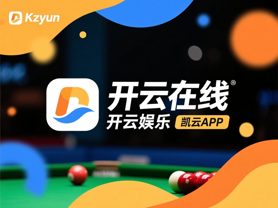 kaiyun开云体育-中小学体育教学融入急救技能训练内容，中小学体育教学融入急救技能训练内容是什么