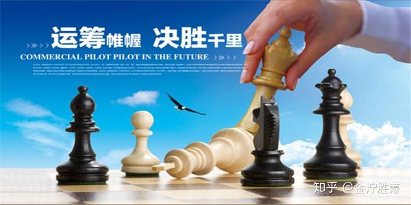 威尔士心有不甘，全队备战势如破竹的简单介绍